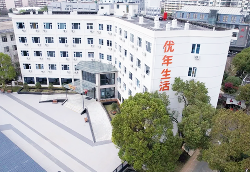 优年生活南昌颐养中心