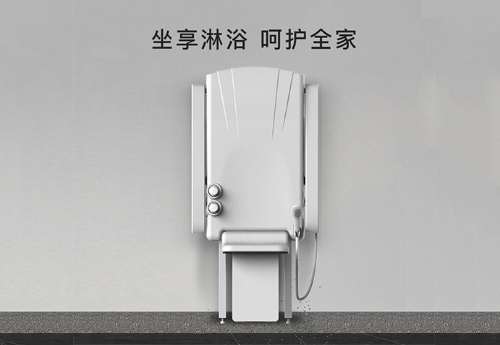 上海折叠淋浴座