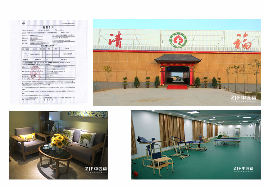 河南福寿园老年公寓家具合同与现场