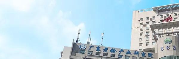 中匠福