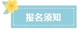 中匠福