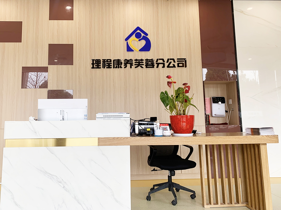 长沙康养中心家具 长沙康养中心家具