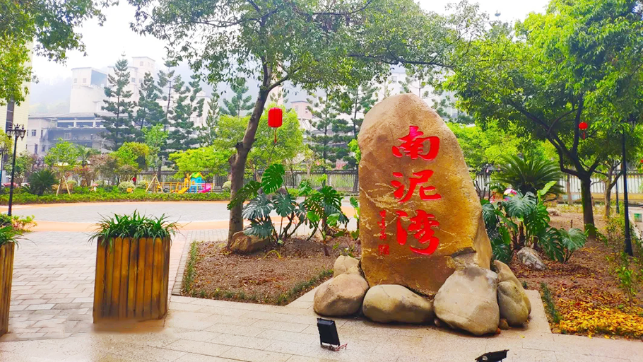 养老院适老化环境