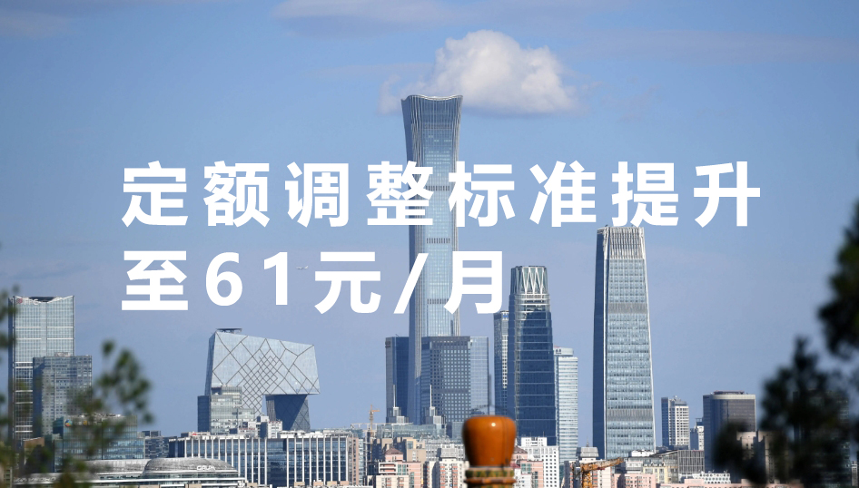 微信截图_20250321113455.jpg