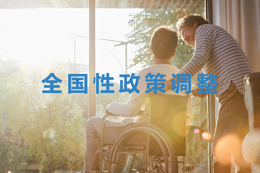 微信截图_20250321133735.jpg