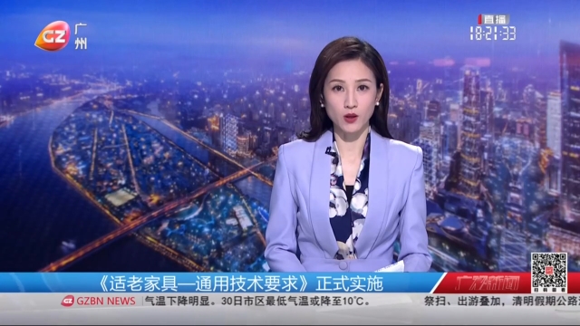微信截图_20250325100109.jpg