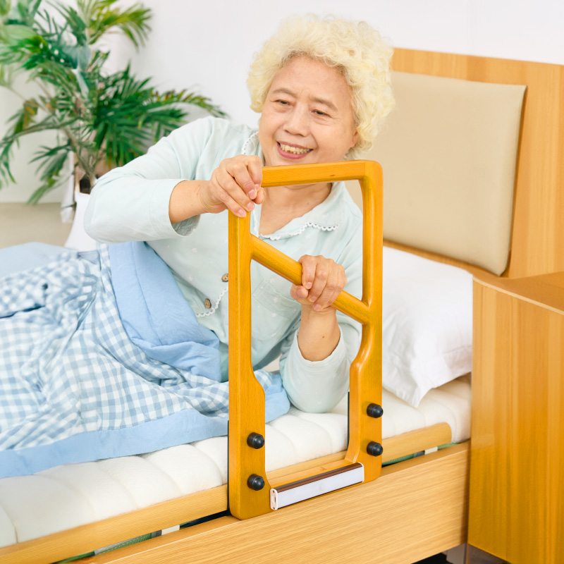 床边扶手