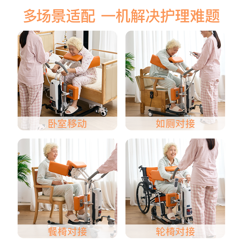 主图2.png