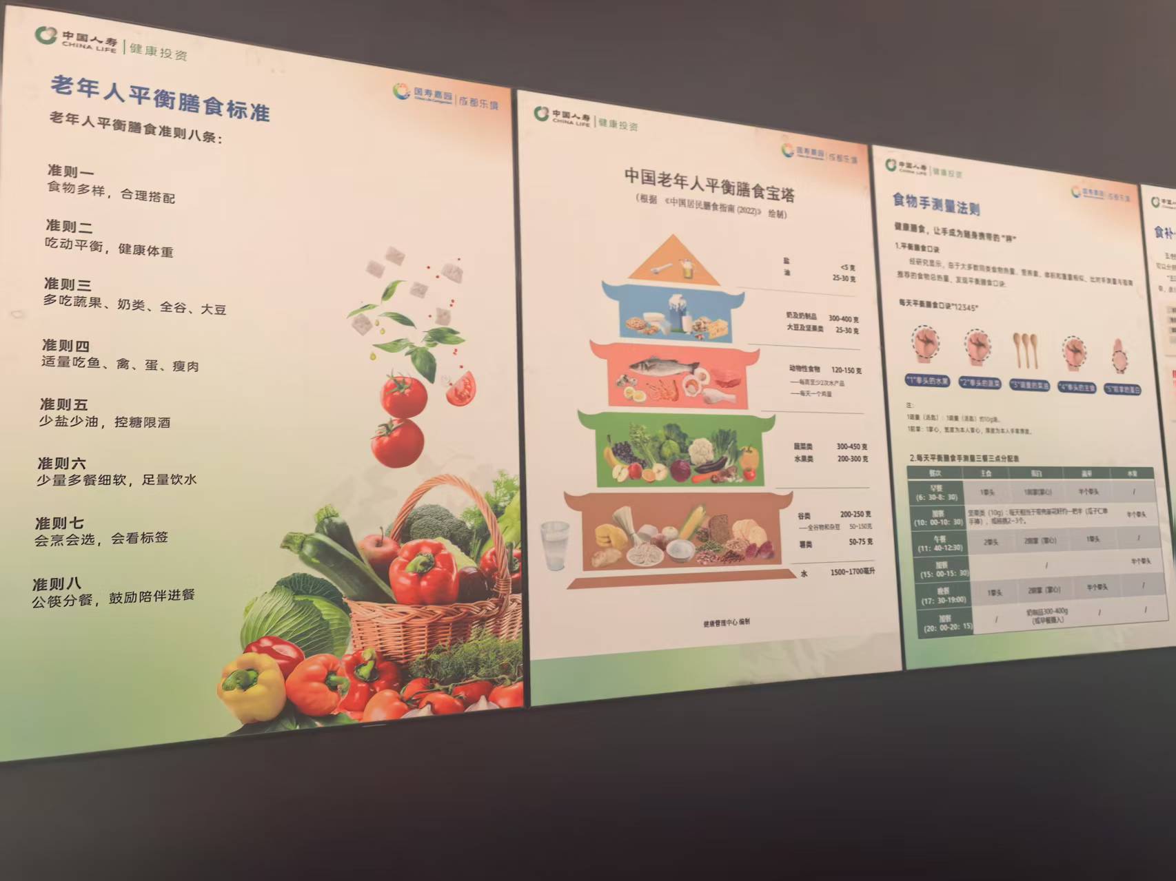 1747030006460466.jpg 微信图片_20250509133810.jpg