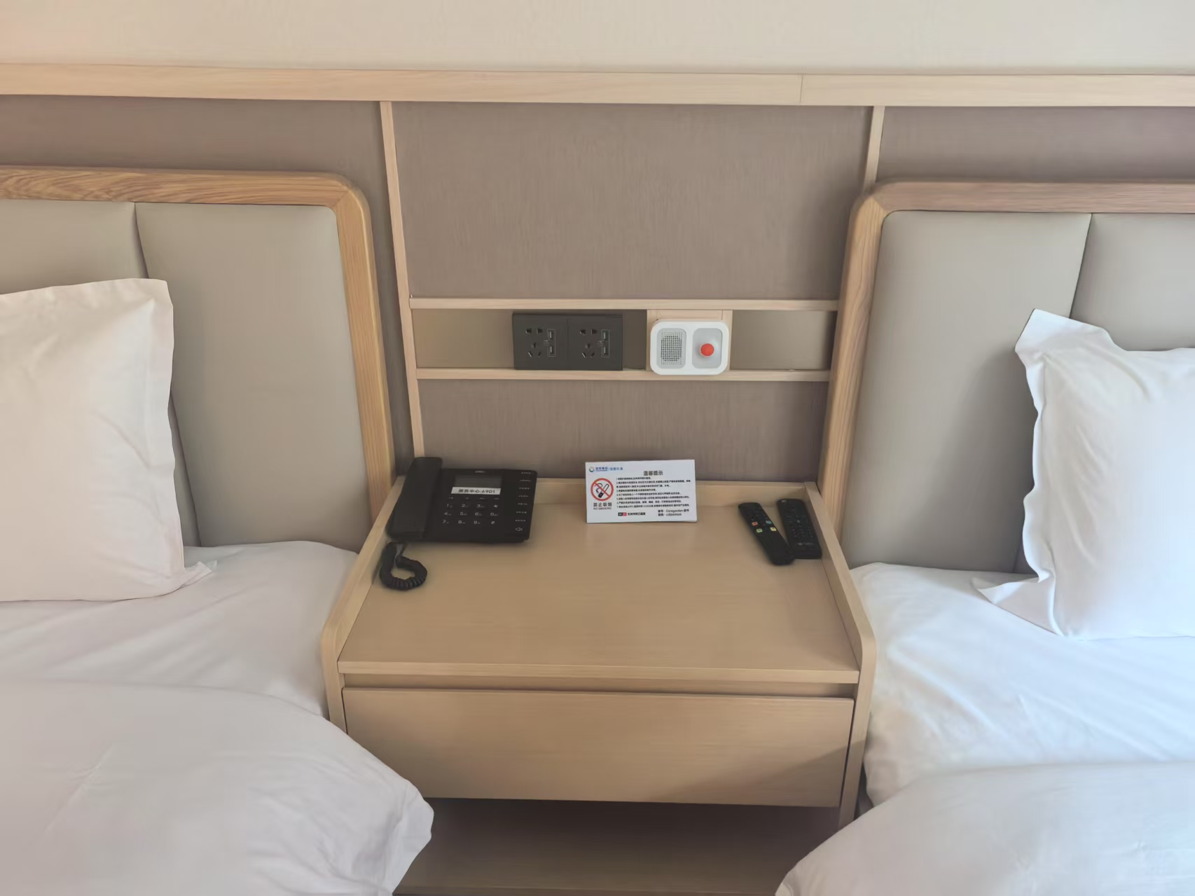 1747030040452728.jpg 微信图片_20250509133726.jpg