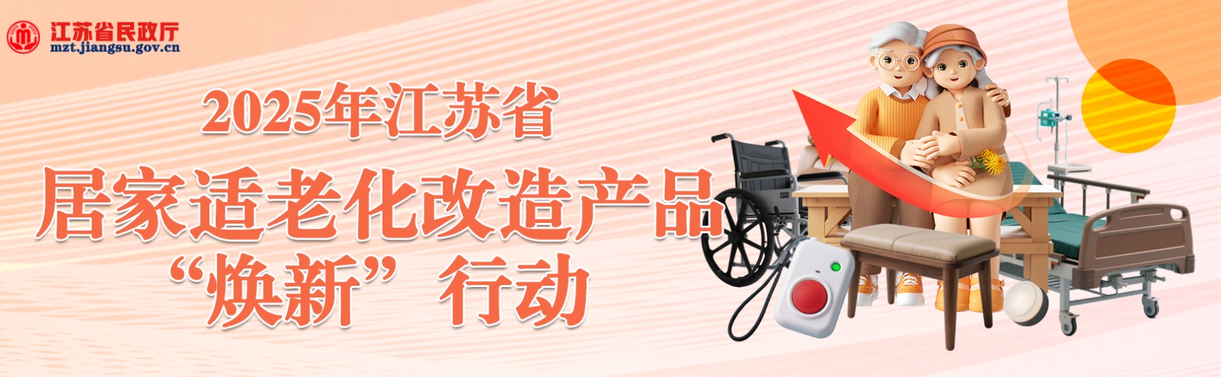 1749003304282102.jpg 1749003304282102.jpg