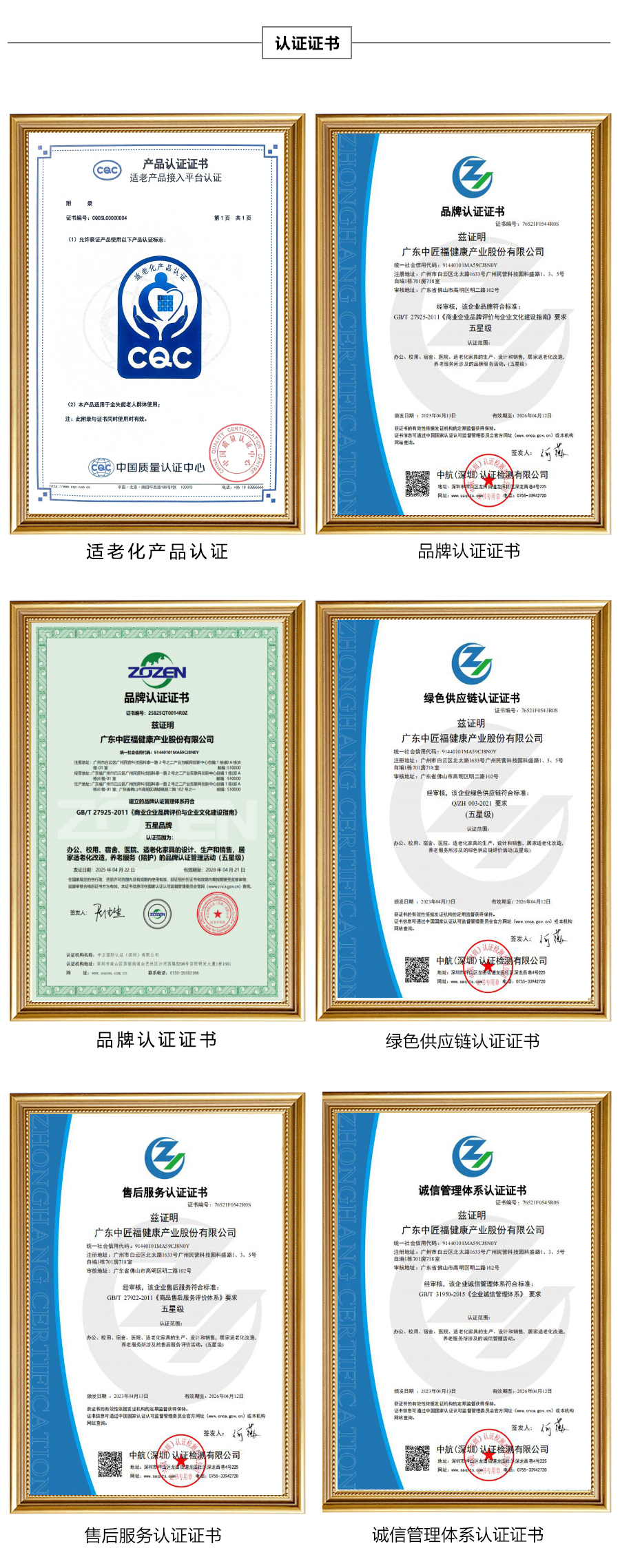 1749626522524555.jpg 1749456754743551.jpg