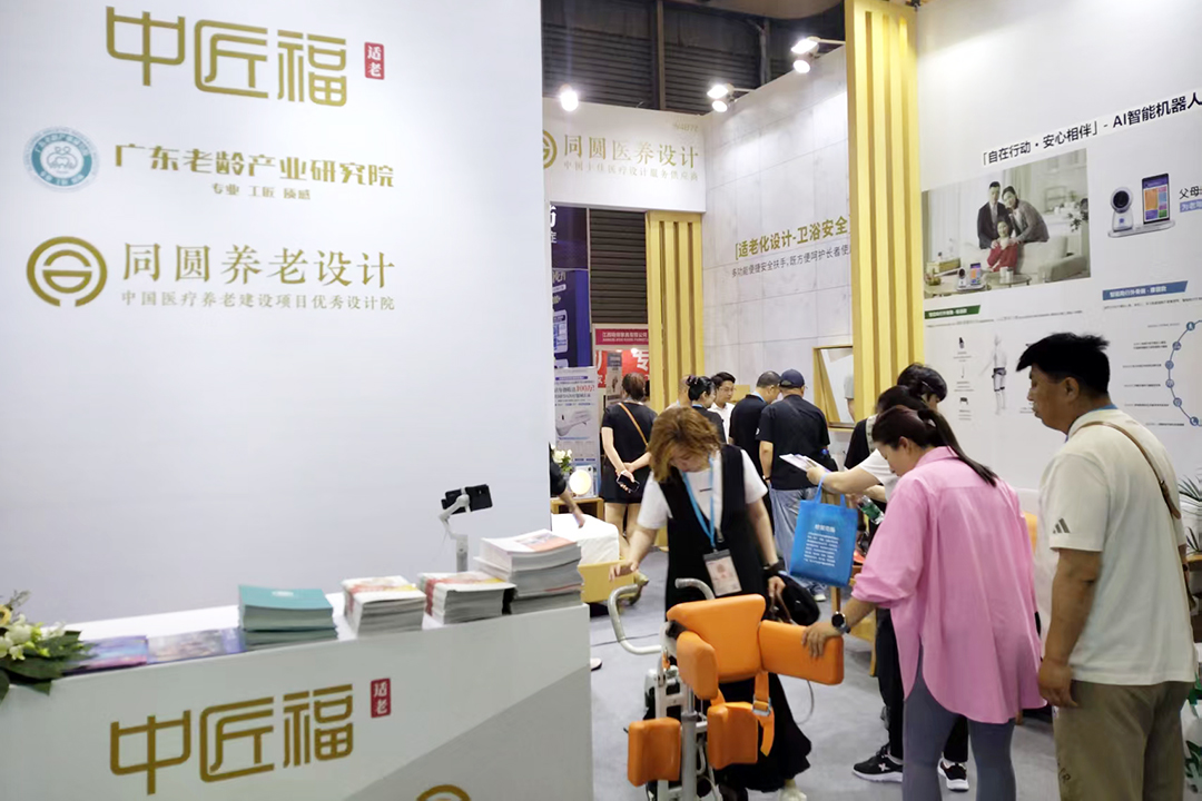 1749699882971989.jpg 3.jpg