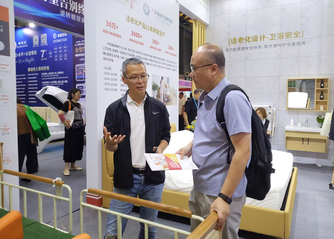 1749699891657961.jpg 4.jpg