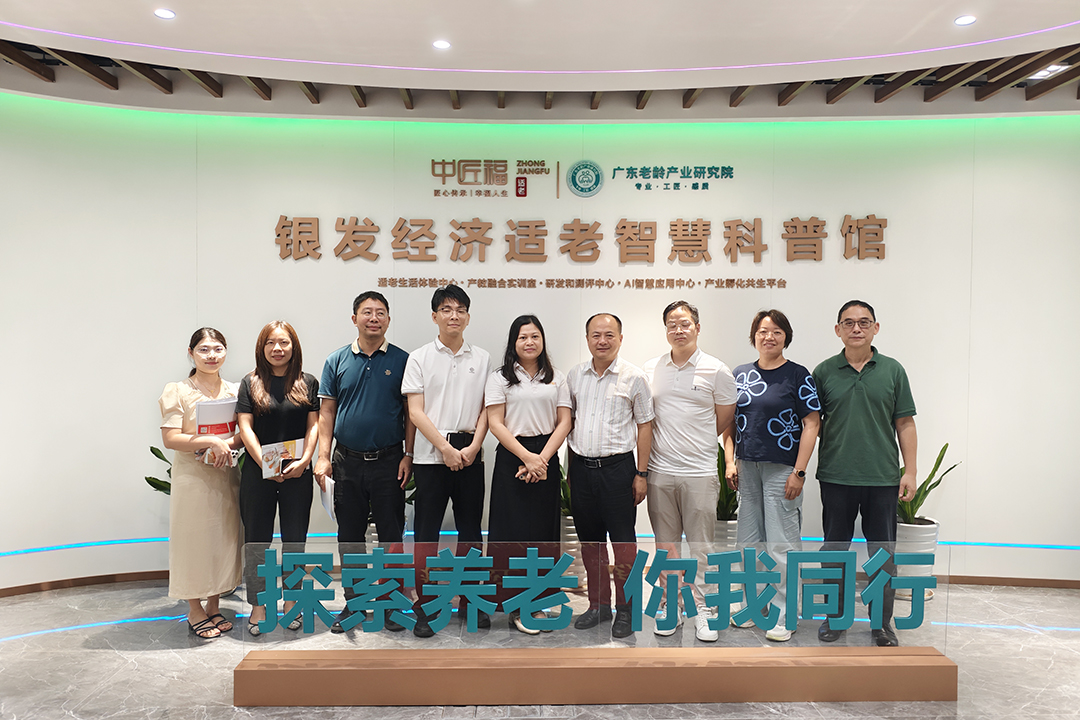 1750400209433692.jpg 微信图片_20250620093224.jpg