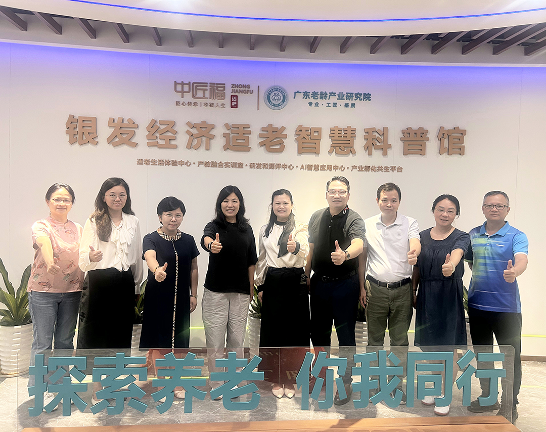 1750660115362639.jpg 微信图片_20250623115131.jpg