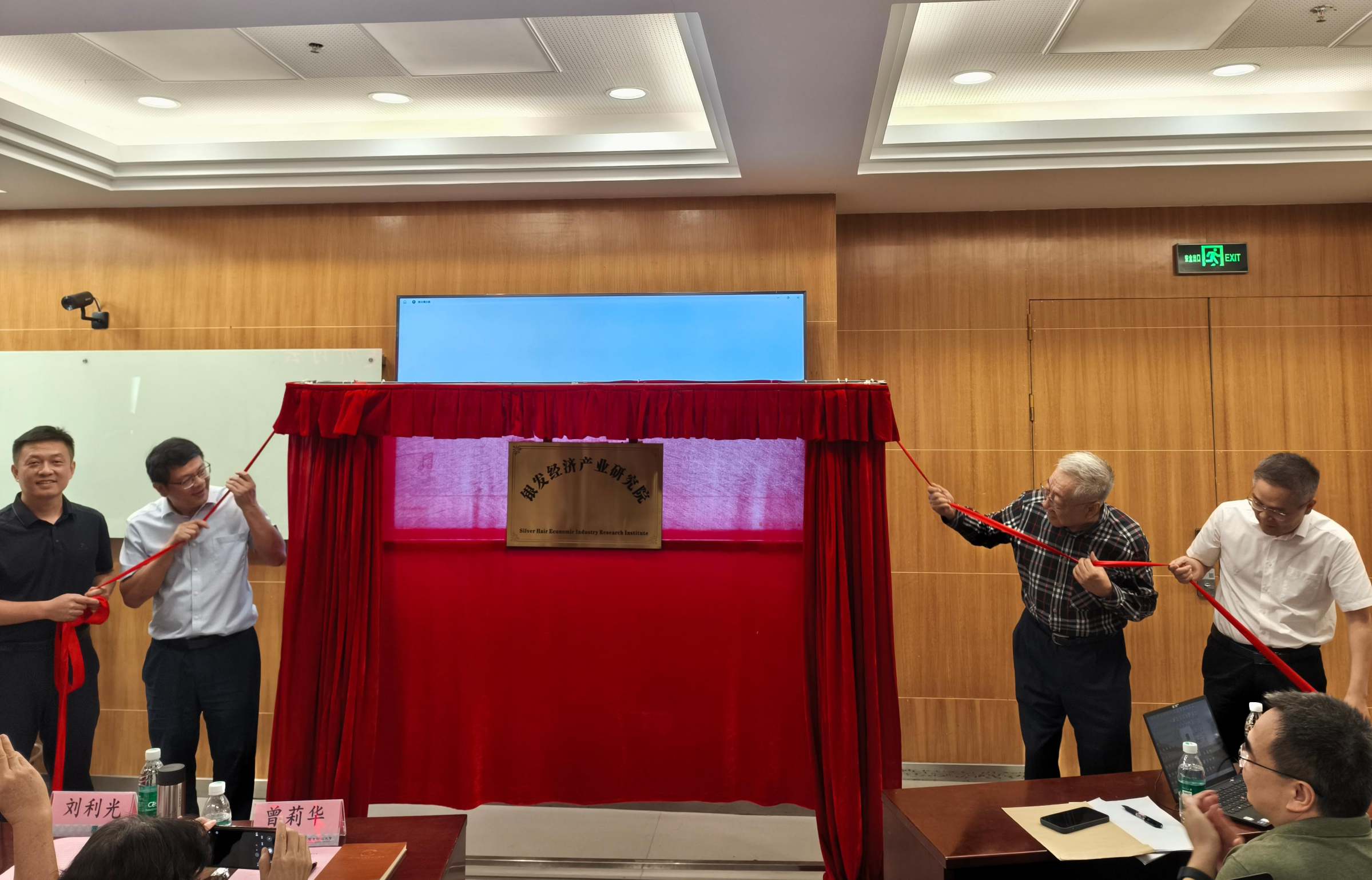 1752040358199115.jpg 1752040358199115.jpg