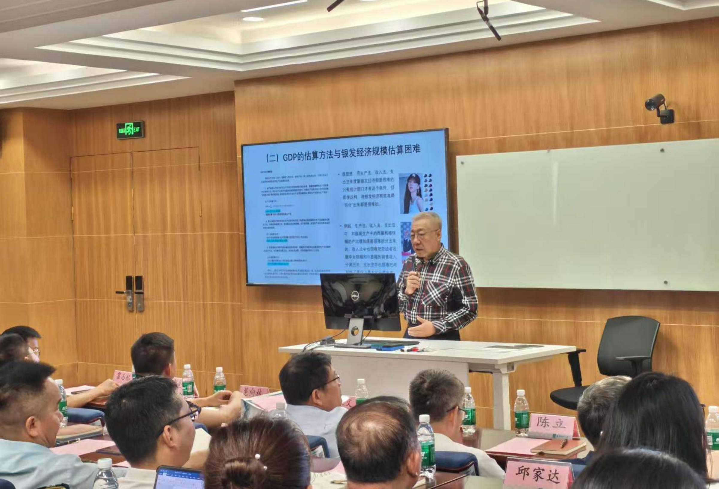 1752040403905156.jpg 1752040403905156.jpg