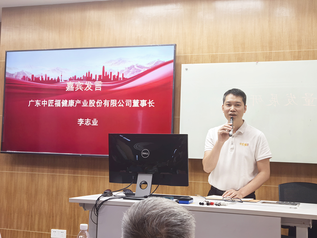 1752040597982360.jpg 微信图片_20250709134321.jpg