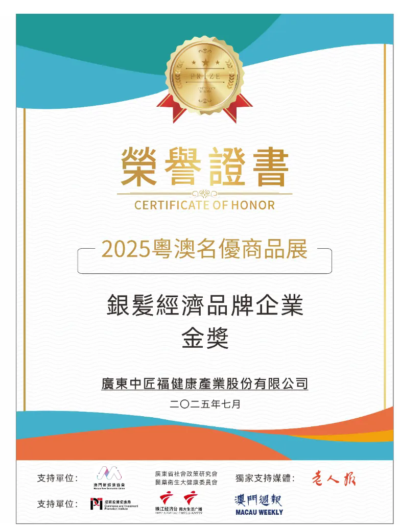 1753349583423297.png 640.webp (4).png