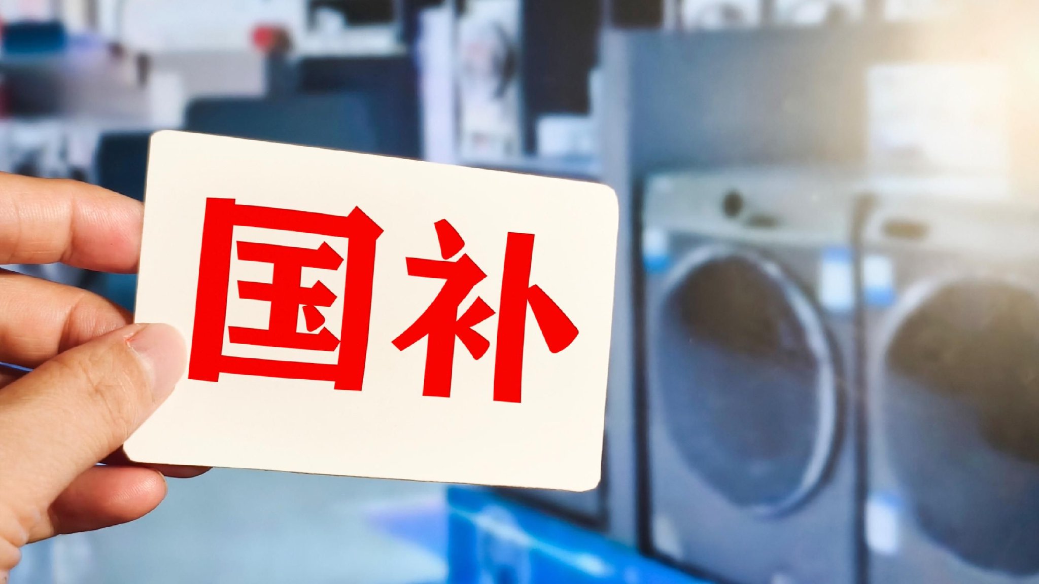 1753674000538215.jpg 1753674000538215.jpg