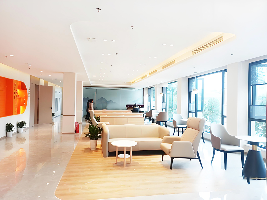 颐康中心接待区