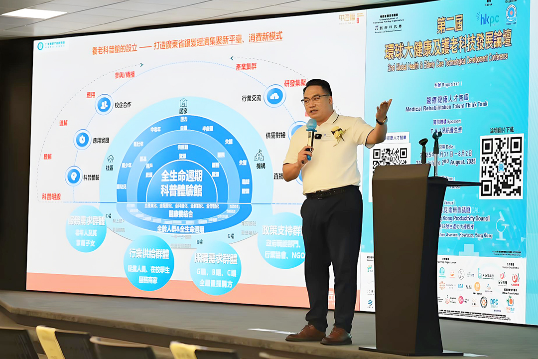 1754288866673745.jpg 2.jpg