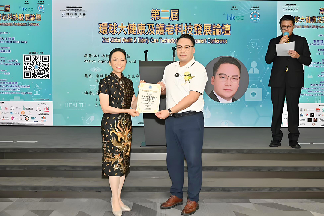 1754288882356970.jpg 4.jpg