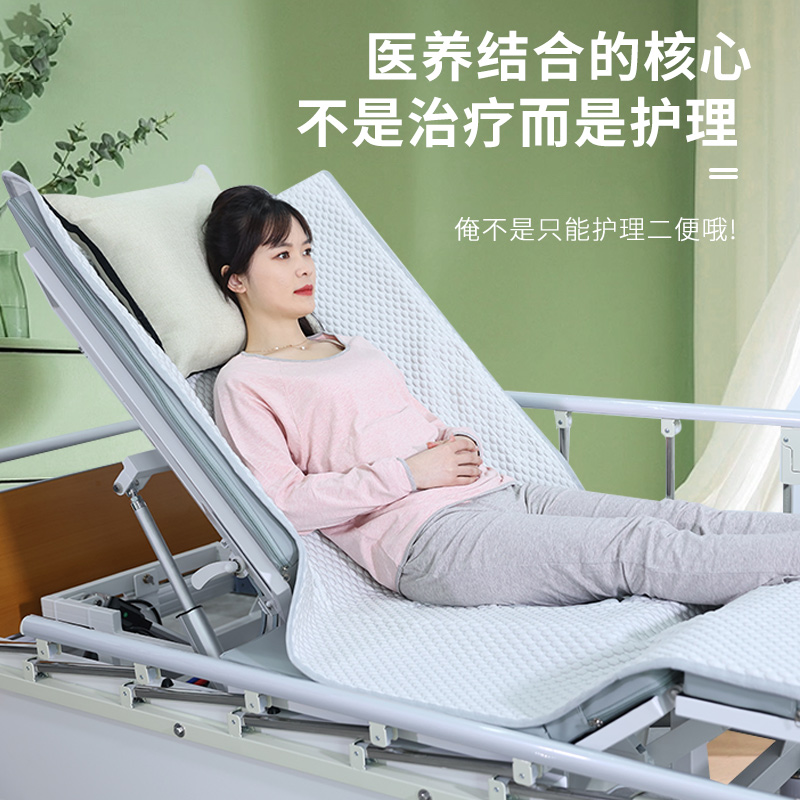 1754894067217834.jpg 主图4.jpg