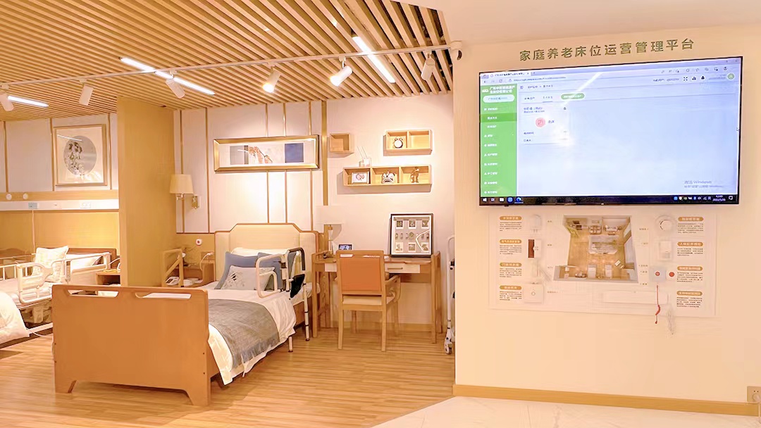 1754894163988208.jpg 展厅卧室1080.jpg