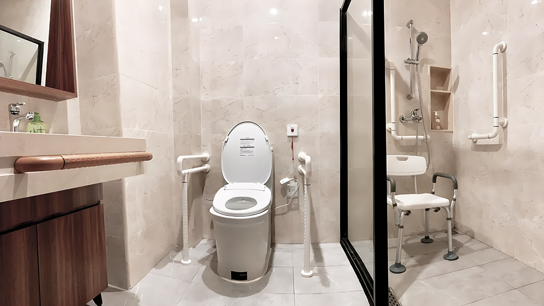 适老化卫生间