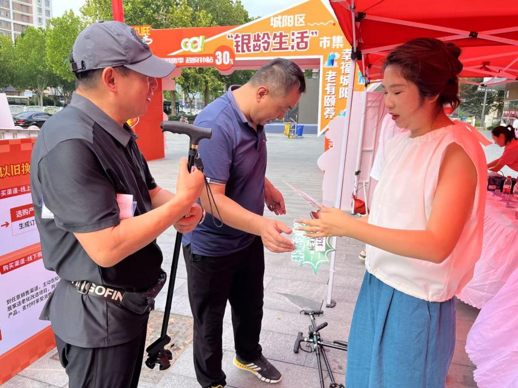 1755484171390568.jpg 0b7b02087bf40ad12f6aa70a67e543cfabeccea2.jpg