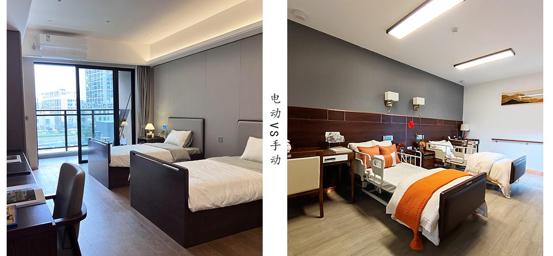 1755743122721516.jpg 2-12.jpg