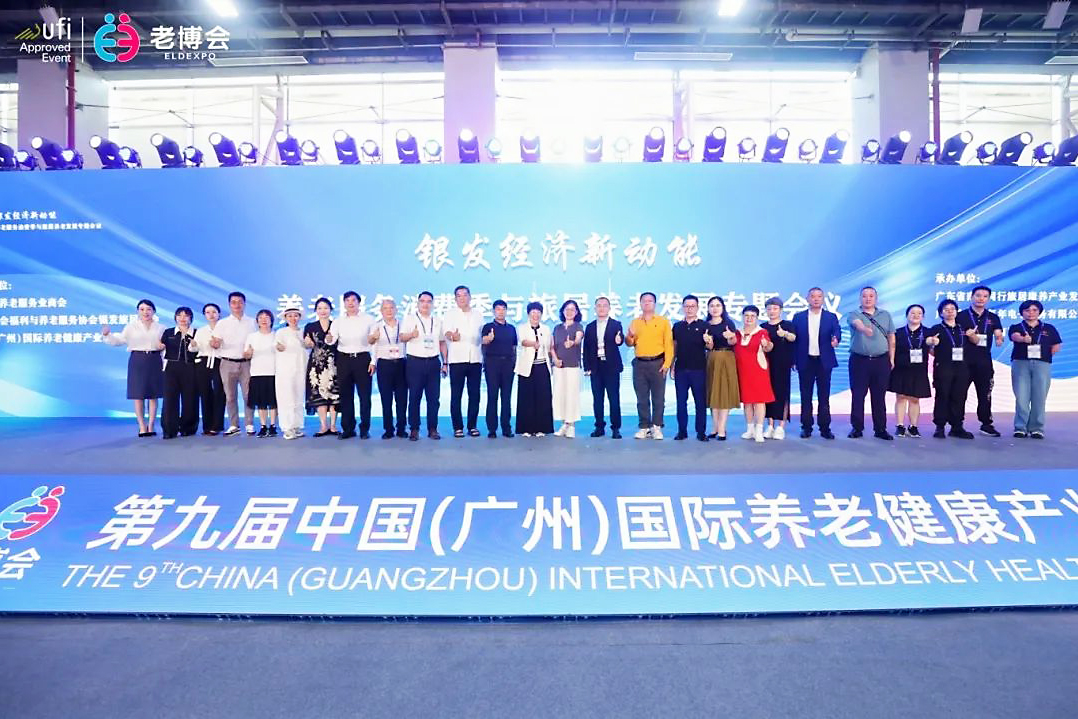 1756105796103268.jpg 1-4.jpg