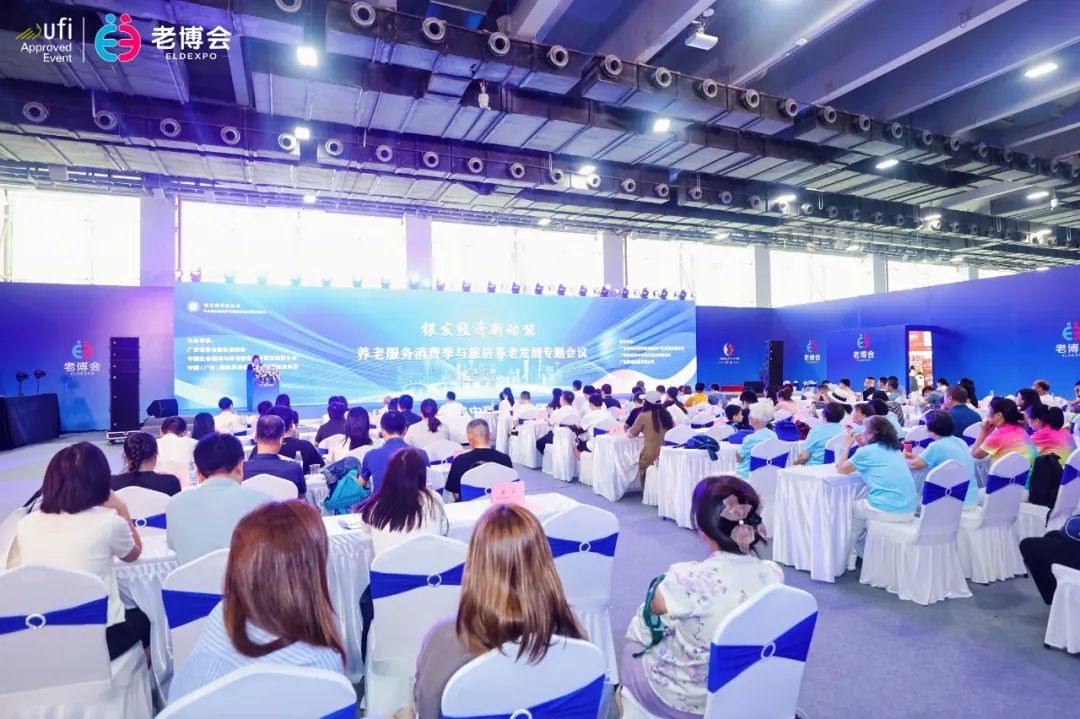 1756105824932705.jpg 1-6.jpg