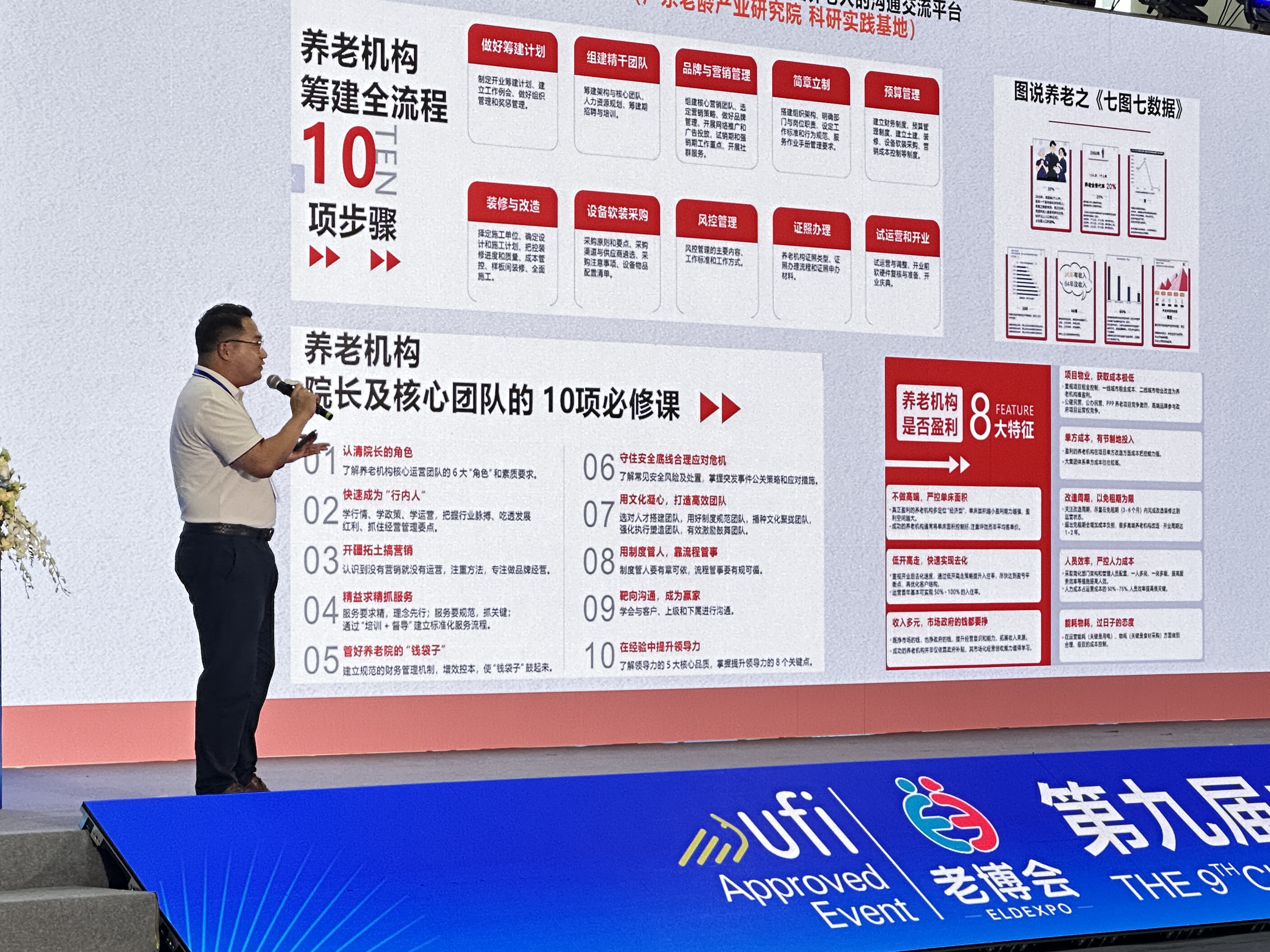 1756105848943443.jpg 1-2.jpg