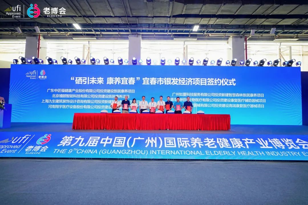 1756188287321792.jpg 640 (1).jpg