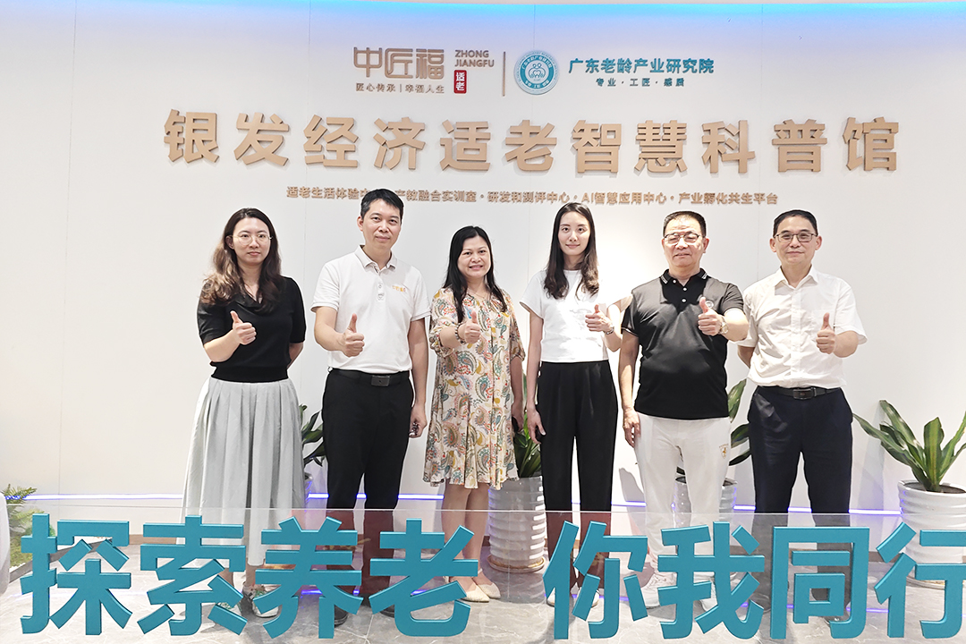 1756882760448076.jpg 微信图片_20250903090534_11_53.jpg