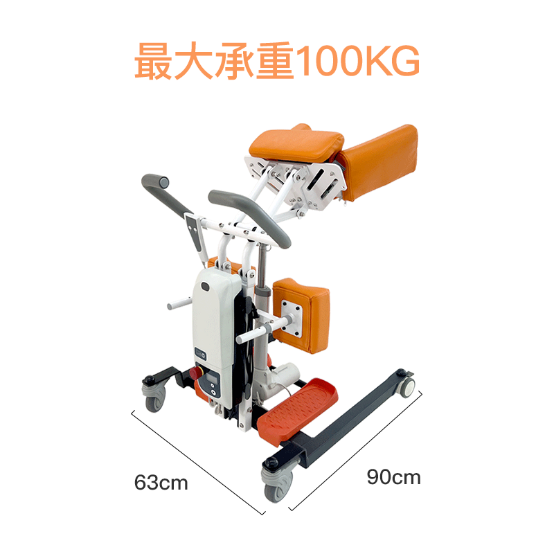 1757051058297411.png 主图6.png