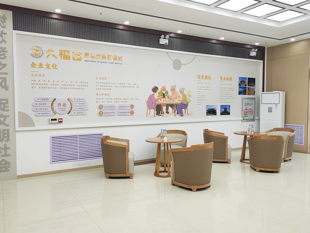 适老沙发 适老沙发