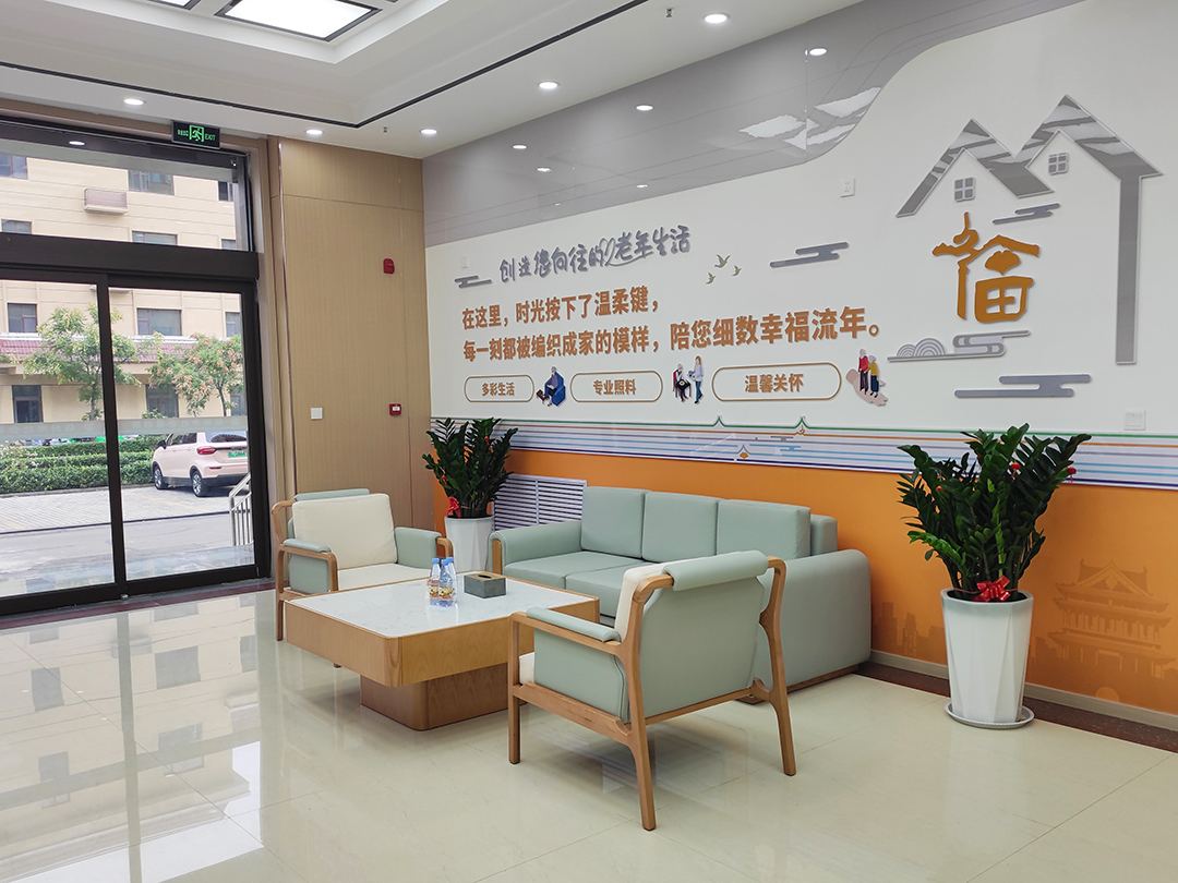 适老茶几 适老茶几