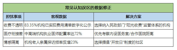 1760346268499000.jpg ScreenShot_2025-10-13_155848_869.jpg