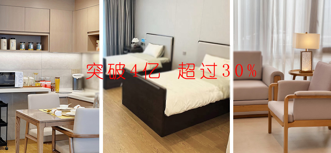 1760413709796346.jpg jiaju-1.jpg