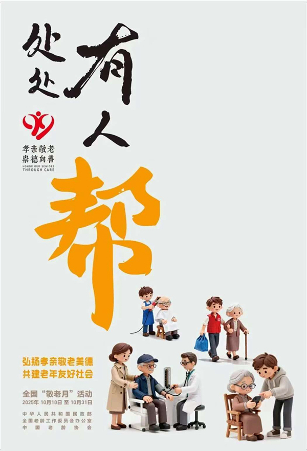 1760929143720166.jpg 21755.jpg