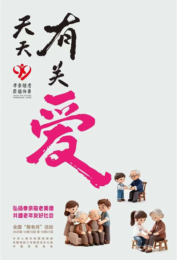 1760929153174844.jpg 21753.jpg