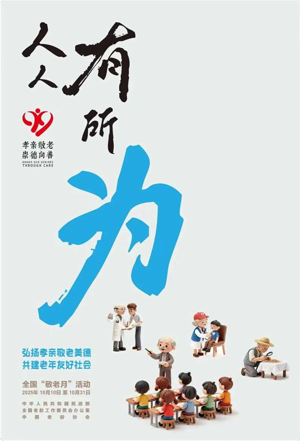 1760929163263551.jpg 21756.jpg