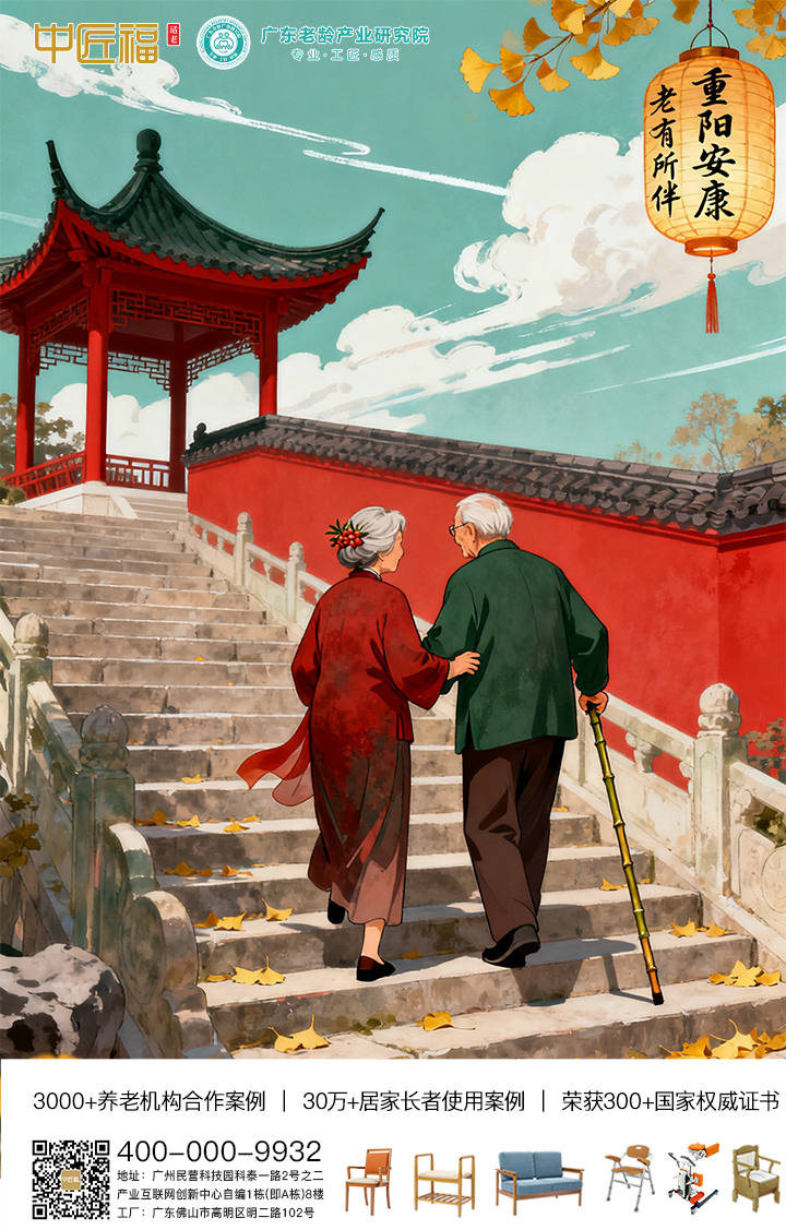 1761180438452245.png 微信图片_20251022110104_11_52.png