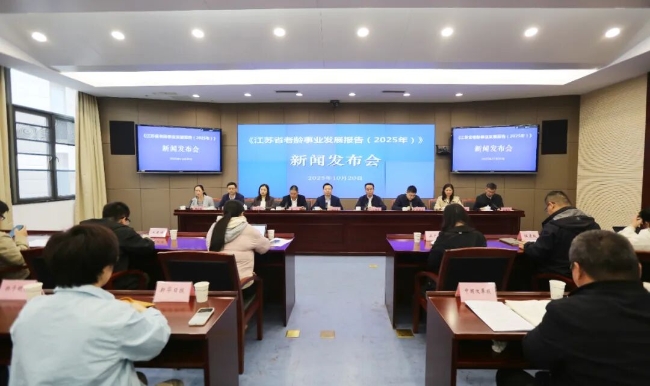 1761187197460057.jpg s_eaa22ec6b44f4c5ab936452f79e2bcb2.jpg