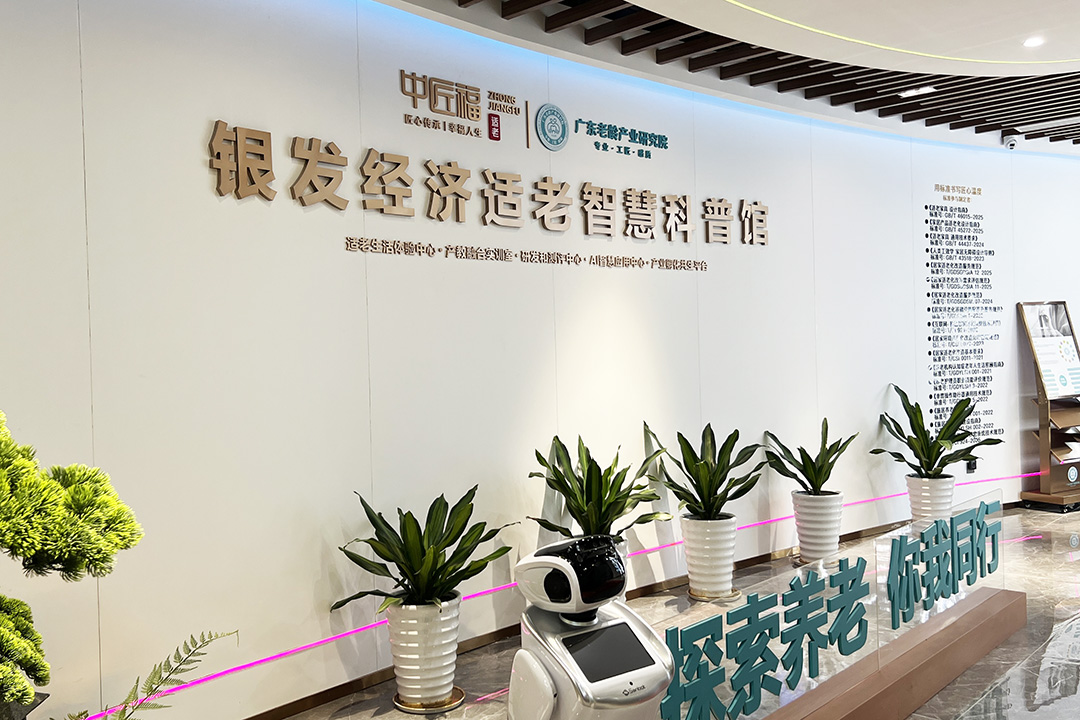 1761634304214363.jpg 微信图片_20251028134204_464_89.jpg