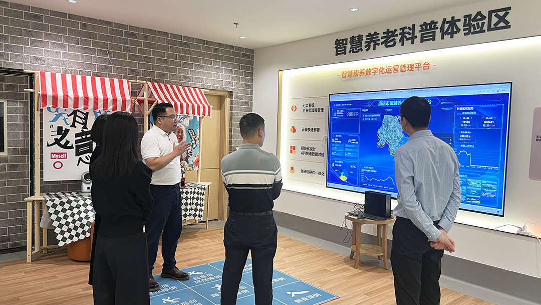 1763428187365978.jpg 微信图片_20251117163808_662_89.jpg